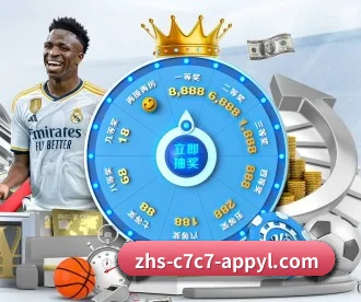C7娱乐 APP 深度功能